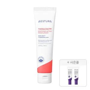 에스트라 테라크네365 수딩액티브모이스처라이저, 60ml, 1개 + 증정 (리제덤365 모공탄력 캡슐세럼 7ml, 2개)