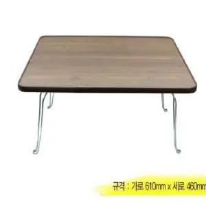 (SM)다용도 접이식 밥상-소 3가지색상 좌식테이블