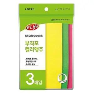 부직포 칼라 행주 3매 면행주 고급행주 걸레 주 (WFH60V4)