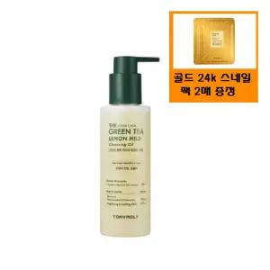 [토니모리](의정부점)더 촉촉 그린티 레몬 저자극 클렌징 오일(200ml)+사은품/마스크팩 2매(정가4,000원...