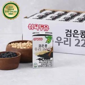 삼육두유 검은콩 우리22곡두유 140ml 24팩 48팩)