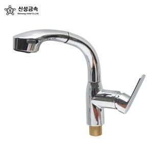 신성금속 고급형 505 원홀 측면 핸들스프레이 수전세트 주방 싱크대 코너 수도꼭지 씽크대목긴타입