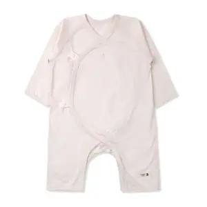 [롯데백화점]오가닉맘 파스텔핑크배내가운(MHSNBW06)