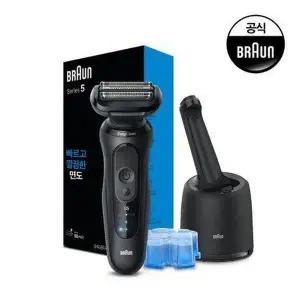 갤러리아 브라운 면도기 52-N7000CC