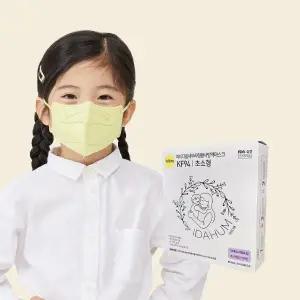 [보리보리/아이다움]아이다움 KF94 컬러 마스크 옐로우 10매 새부리형 초소형 소형 초등생 개별포장 국산