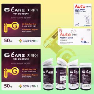 지케어 Gcare 녹십자MS 혈당측정시험지100+침솜100 당뇨체크 검사지