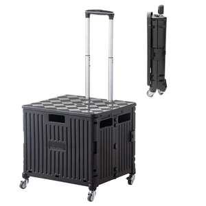 65L 접이식 특대형 핸드카 폴딩카트 4바퀴 손수레 캠핑용 캐리어 쇼핑카트 장바구니 뚜껑일체형