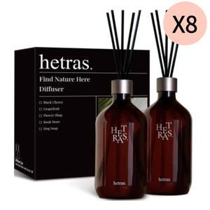 헤트라스 실내 디퓨저 선물 답례 플라워샵 500ml 16개