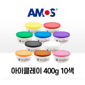 아모스 탱탱 아이클레이 400g 10색 세트 칼라점토 촉감놀이 점토공예