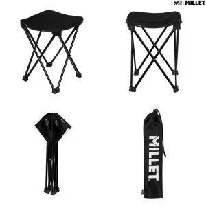 갤러리아 [MILLET] 등산 및 야외 활동 휴대 용이한 4발 폴딩체어+파우치 (MXUXE91