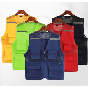 [하우스팁]여름용 작업조끼 망사작업조끼 메쉬조끼 현장조끼 작업복 안전조끼 여름작업복 형광조끼