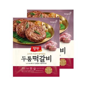 동원 양반 두툼 떡갈비 480g, 2개