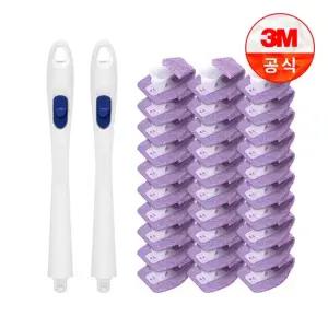 울트라클린 변기청소용 크린스틱 핸들 2개+리필 30개