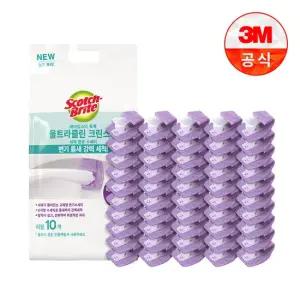 울트라클린 변기청소용 크린스틱 리필 50개