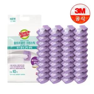 울트라클린 변기청소용 크린스틱 리필 40개