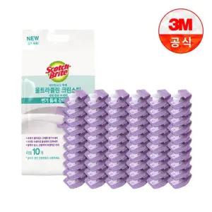 울트라클린 변기청소용 크린스틱 리필 60개