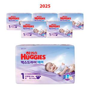 하기스 맥스드라이 에어 밴드형 1단계 신생아용 60매x6팩 기저귀 흡수력 통기성 숨쉬는 에어