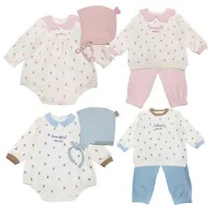 선물추천 [밍크뮤HP]25년SF/W 아미띠에비트.튤립SET바디수트/상하복 4종 택1(35A70-676-01.02/672-01.02)