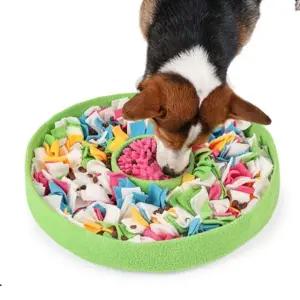 고품질 강아지 극세사 킁킁 삑삑이 노즈워크 색상랜덤 1P (WFHS48O)