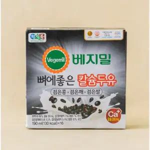 베지밀 뼈에좋은 칼슘두유 검은콩깨쌀 190ml*16