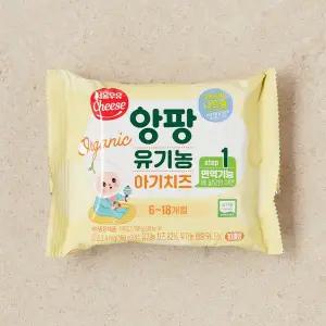 [서울우유] 앙팡 유기농 아기치즈 스텝1 180g