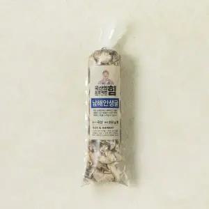 [생물][국산] 남해안 생굴 (250g/봉)(가열조리용)