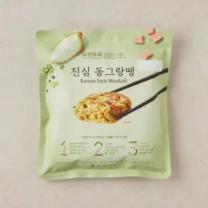 자연주의 진심 동그랑땡 500g