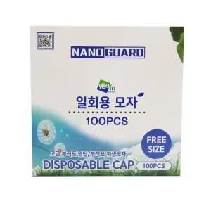 일반형 위생모자 1회용 부직포 라운드캡 100EA/방진/조리사/샤워/라운드