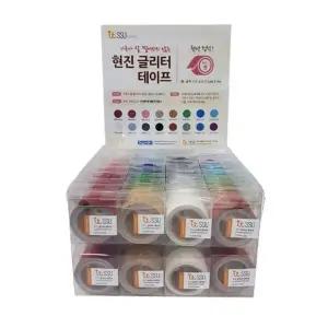 [하프클럽/]글리터테이프 빨강 부품 401 SGR/2.5x2M(1개)