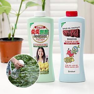 쑥쑥튼튼 식물영양제 4종 친환경 영양제 화분 텃밭 액체 비료