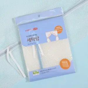 커텐빨래망 세탁망 침대커버커튼용 (WFHJIVM)