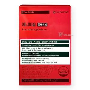 대웅제약 에너씨슬 플래티넘 700mg x 60캡슐