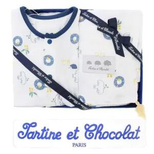 [갤러리아] (쇼콜라/임신/출산/신생아/백일/돌/우주/블랭킷) 토리니우주복+토리니블랭킷 2종 세트