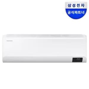 혜택가71만원대)삼성 벽걸이 에어컨 AR10B5150HZS 31.7 ㎡ 전국, 설치비포함