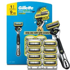 질레트 면도기 프로쉴드 옐로우 세트 전동 파워 (면도기1+면도날9) 퓨전 진동 플렉스볼 코스트코