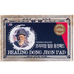 프리미엄 힐링 동전패드 120매 붙이는 패치 파스형