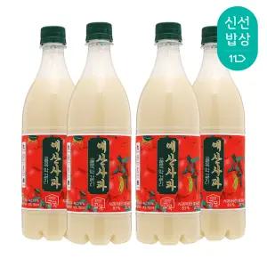 [품질보장] 무료배송 박유덕 골목막걸리 예산사과 9도 750mlx4병