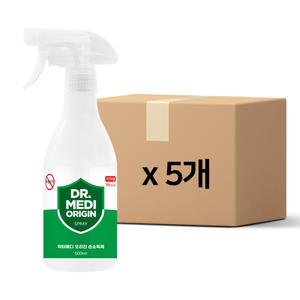 닥터메디 오리진 스프레이 손소독제 500ml×5개 에탄올70% 식약처인증 의약외품