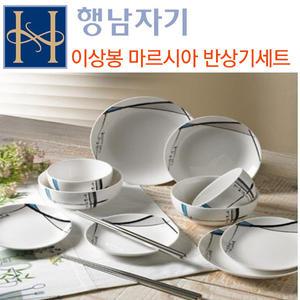 행남자기 반상기세트/코렐/식기 선물용/도자기/그릇