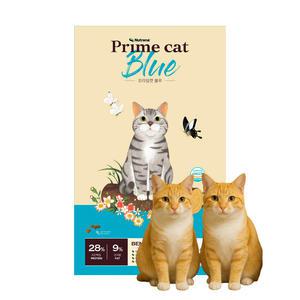 뉴트리나 프라임캣 블루 10kg 고양이사료 대용량 길고양이사료 길냥이사료 고양이밥