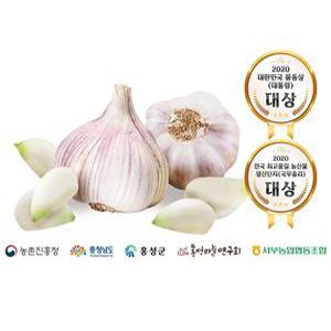 [홍성마켓] 홍산마늘 대품 1kg (홍성에서 재배한 정품 마늘)