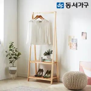 동서가구 EDF A형 미송원목 행거 DF639059
