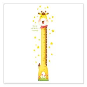 키재기 기린 FDT-6303/키자/기본/줄자/벽지/포스터/나무/키측정/눈금/동물/동화/버섯/벽걸이자/벽걸이/