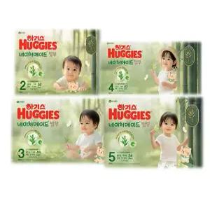 하기스 네이처메이드 밤부 밴드 3팩 모음전 2단계 3단계 4단계 5단계 1박스