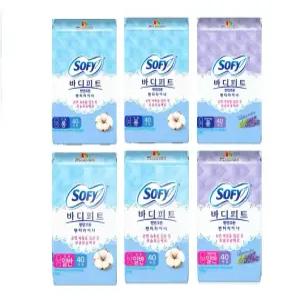 쏘피 바디피트 천연코튼 팬티라이너 40p x 5팩 롱 일반 무향