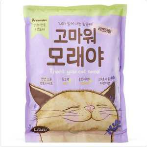 고마워 모래야 벤토나이트 라벤더향 4L (3kg)  6ea