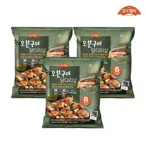 [내일도착] 푸드렐라 오븐구이닭다리살 300g x 3팩