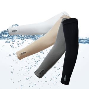 프리미엄 쿨토시 아이스 냉감 팔토시 무봉제 자외선차단 운전용 등산용 여름용품 골프 스포츠