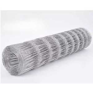 노루망 고라니망 야생동물 꿩망 메쉬 동물방지망  1.2m