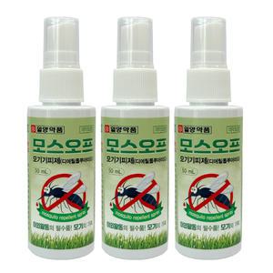 일양약품 모스오프 모기기피제 50ml x 3개입 / 진드기 해충 벌레 퇴치